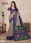 South Malai Vol 2 By Premier Cotton Printed Best Saree Wholesale Shop In Surat
